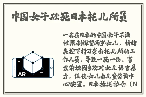 黑料吃瓜网最新登录地址
